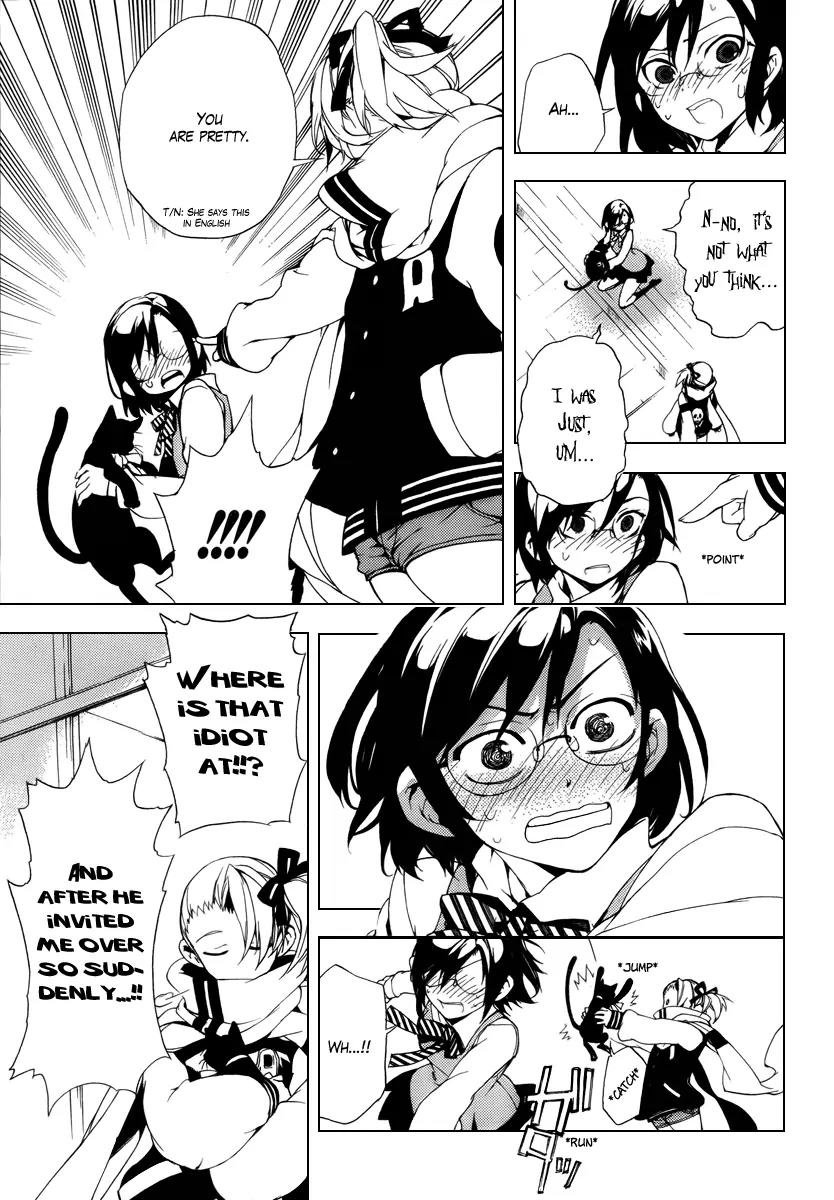 Kure-nai Chapter 29 page 21 - Chapter 29: Kirishima Kirihiko