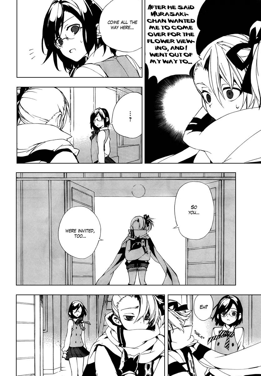Kure-nai Chapter 29 page 22 - Chapter 29: Kirishima Kirihiko