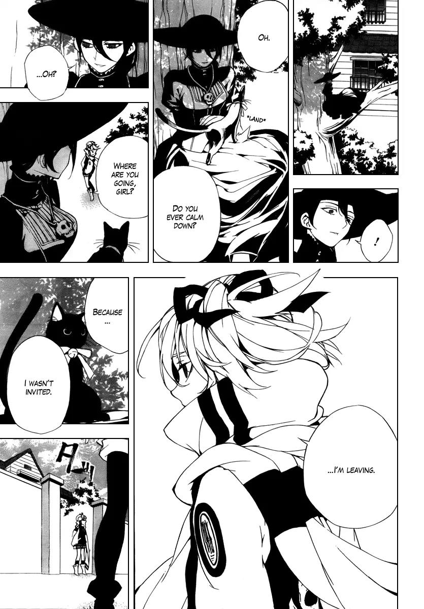 Kure-nai Chapter 29 page 23 - Chapter 29: Kirishima Kirihiko