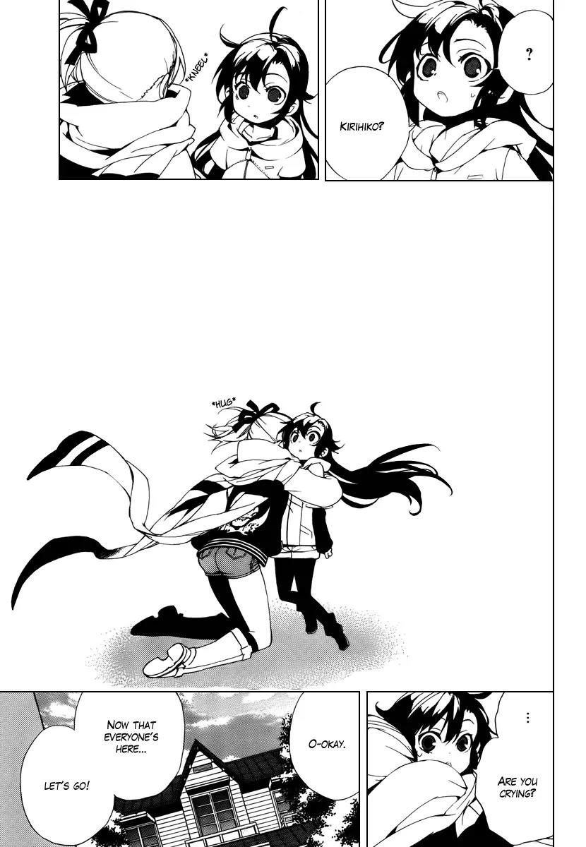 Kure-nai Chapter 29 page 25 - Chapter 29: Kirishima Kirihiko