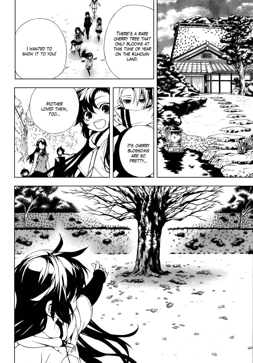 Kure-nai Chapter 29 page 26 - Chapter 29: Kirishima Kirihiko