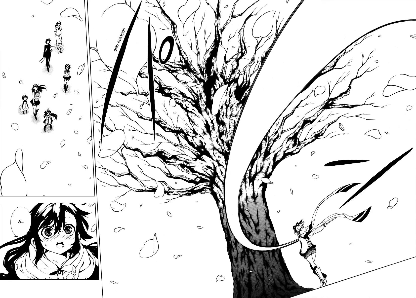 Kure-nai Chapter 29 page 28 - Chapter 29: Kirishima Kirihiko