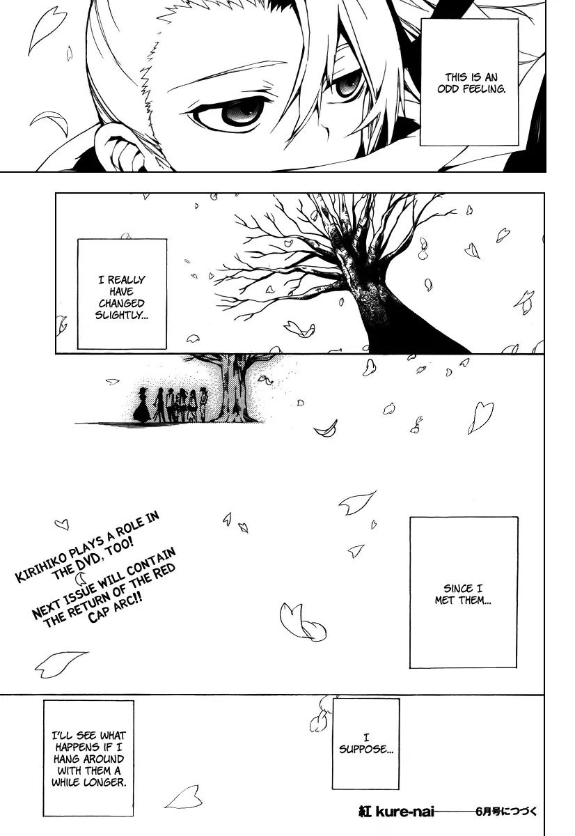 Kure-nai Chapter 29 page 30 - Chapter 29: Kirishima Kirihiko