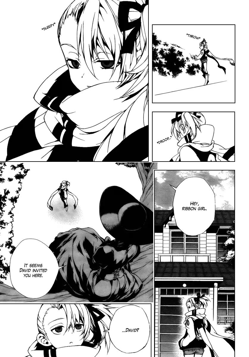 Kure-nai Chapter 29 page 5 - Chapter 29: Kirishima Kirihiko