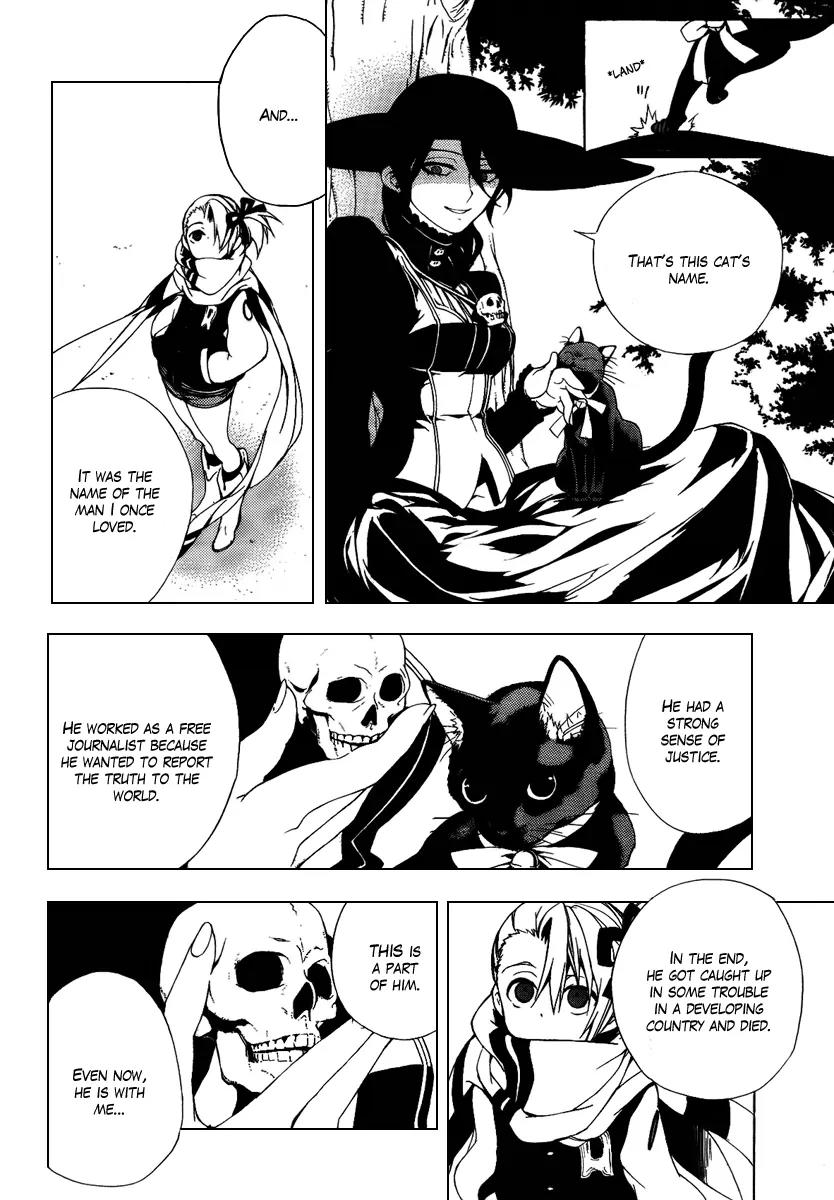 Kure-nai Chapter 29 page 6 - Chapter 29: Kirishima Kirihiko