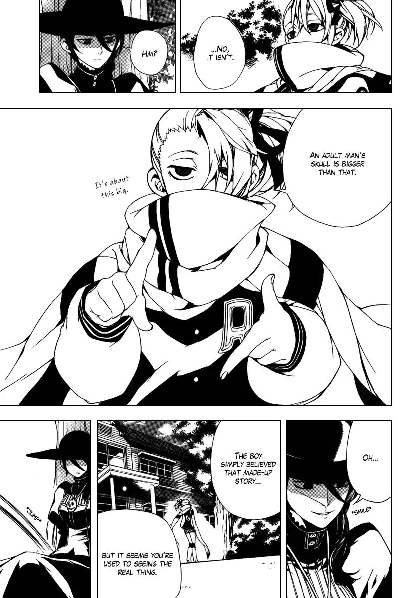 Kure-nai Chapter 29 page 7 - Chapter 29: Kirishima Kirihiko