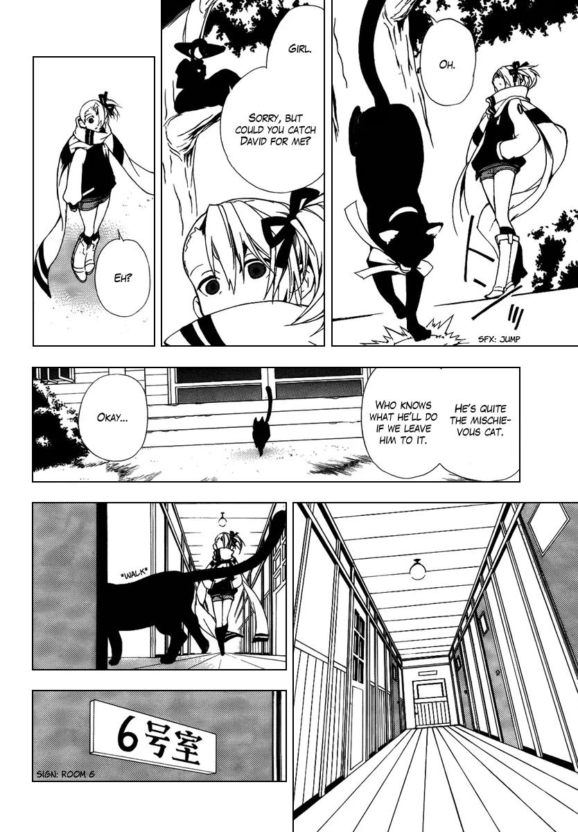 Kure-nai Chapter 29 page 8 - Chapter 29: Kirishima Kirihiko