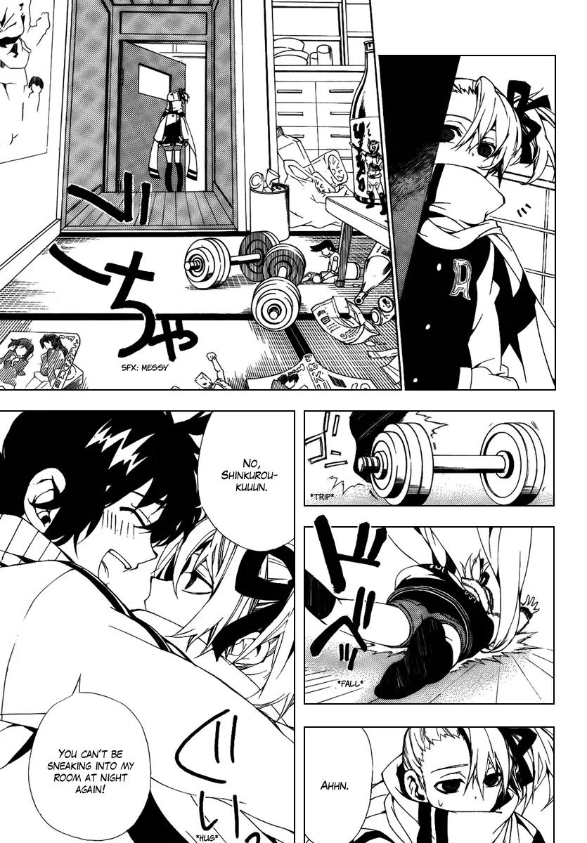 Kure-nai Chapter 29 page 9 - Chapter 29: Kirishima Kirihiko