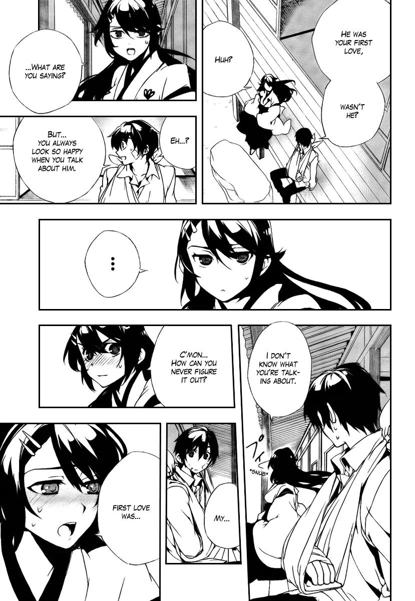 Kure-nai Chapter 30 page 27 - Chapter 30: Akama Seki