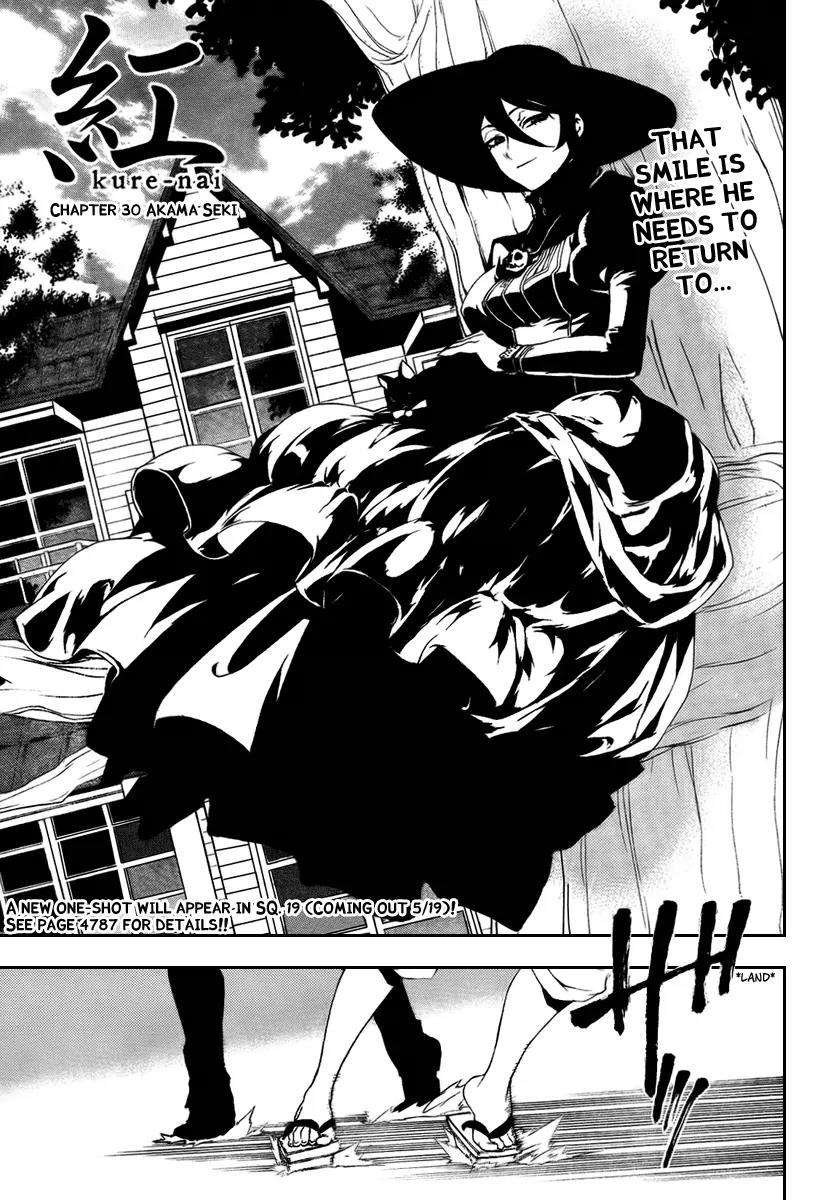 Kure-nai Chapter 30 page 3 - Chapter 30: Akama Seki
