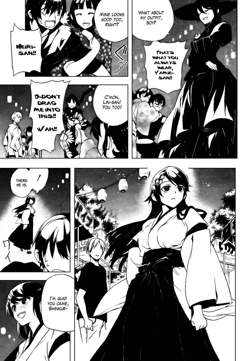 Kure-nai Chapter 31 page 13 - Chapter 31: Few Days Later