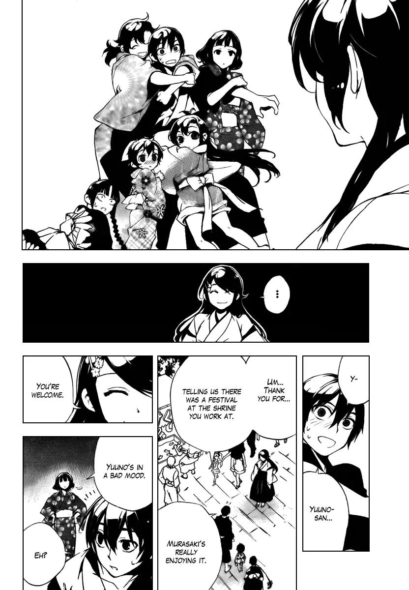 Kure-nai Chapter 31 page 14 - Chapter 31: Few Days Later