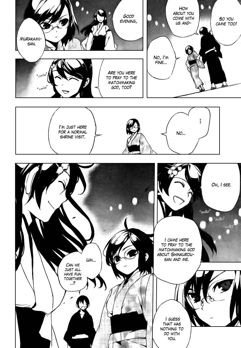 Kure-nai Chapter 31 page 18 - Chapter 31: Few Days Later