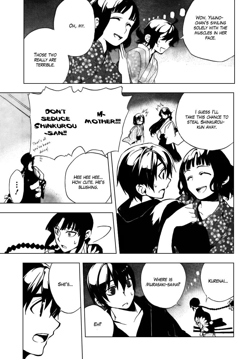 Kure-nai Chapter 31 page 19 - Chapter 31: Few Days Later