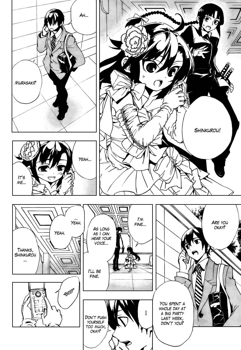 Kure-nai Chapter 31 page 2 - Chapter 31: Few Days Later