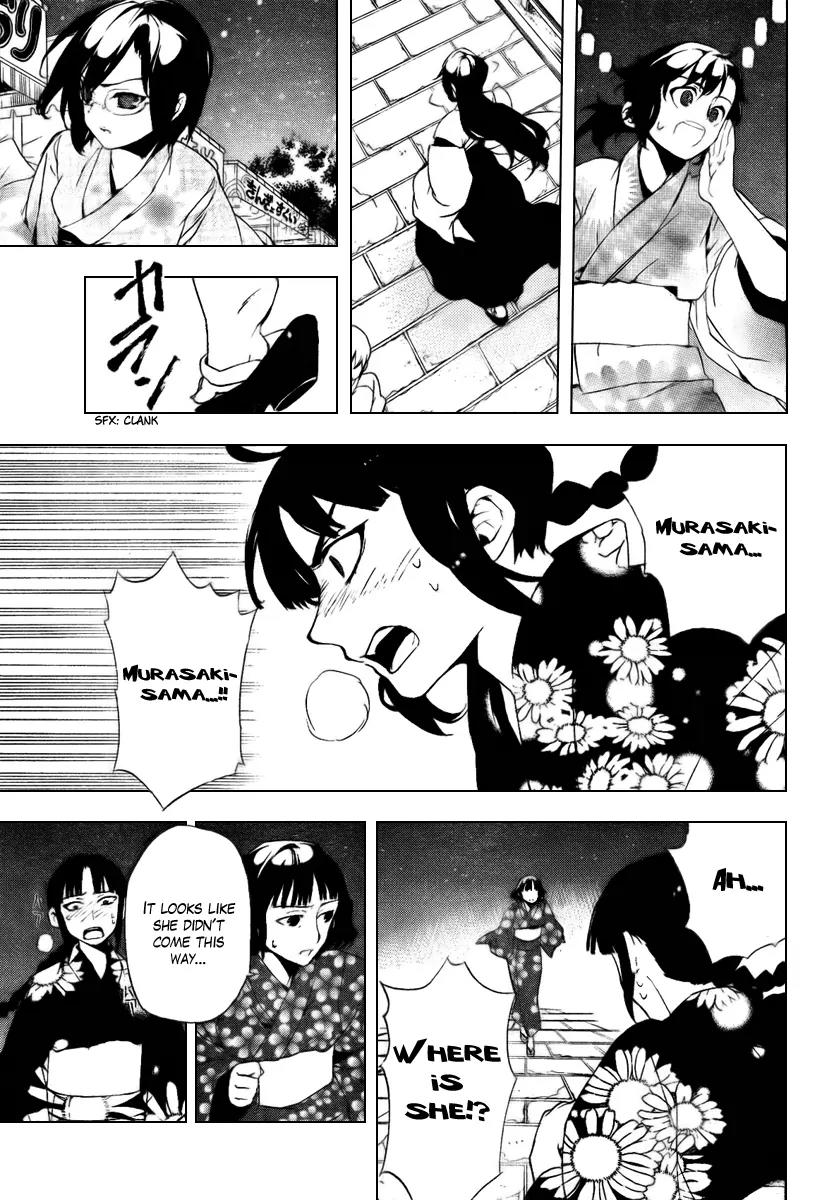 Kure-nai Chapter 31 page 21 - Chapter 31: Few Days Later