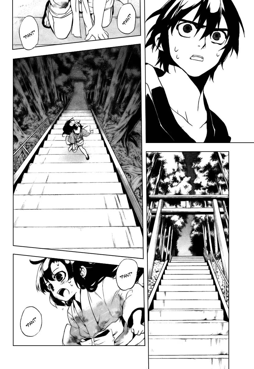 Kure-nai Chapter 31 page 24 - Chapter 31: Few Days Later