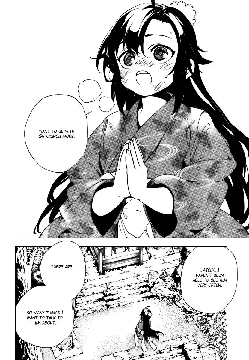 Kure-nai Chapter 31 page 26 - Chapter 31: Few Days Later