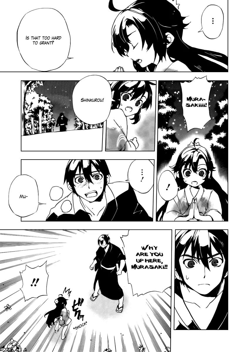 Kure-nai Chapter 31 page 27 - Chapter 31: Few Days Later