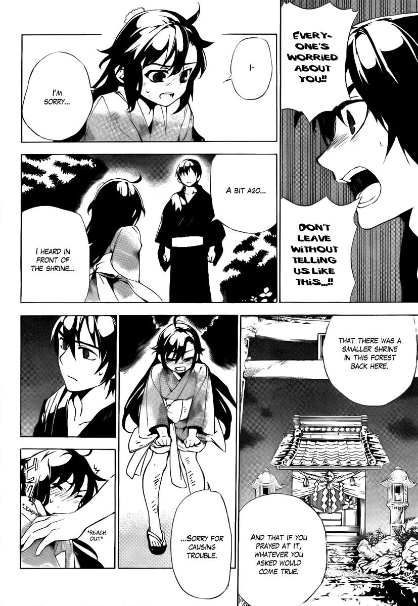 Kure-nai Chapter 31 page 28 - Chapter 31: Few Days Later