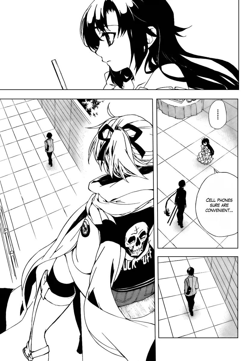 Kure-nai Chapter 31 page 3 - Chapter 31: Few Days Later