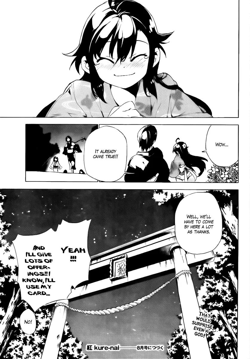 Kure-nai Chapter 31 page 31 - Chapter 31: Few Days Later