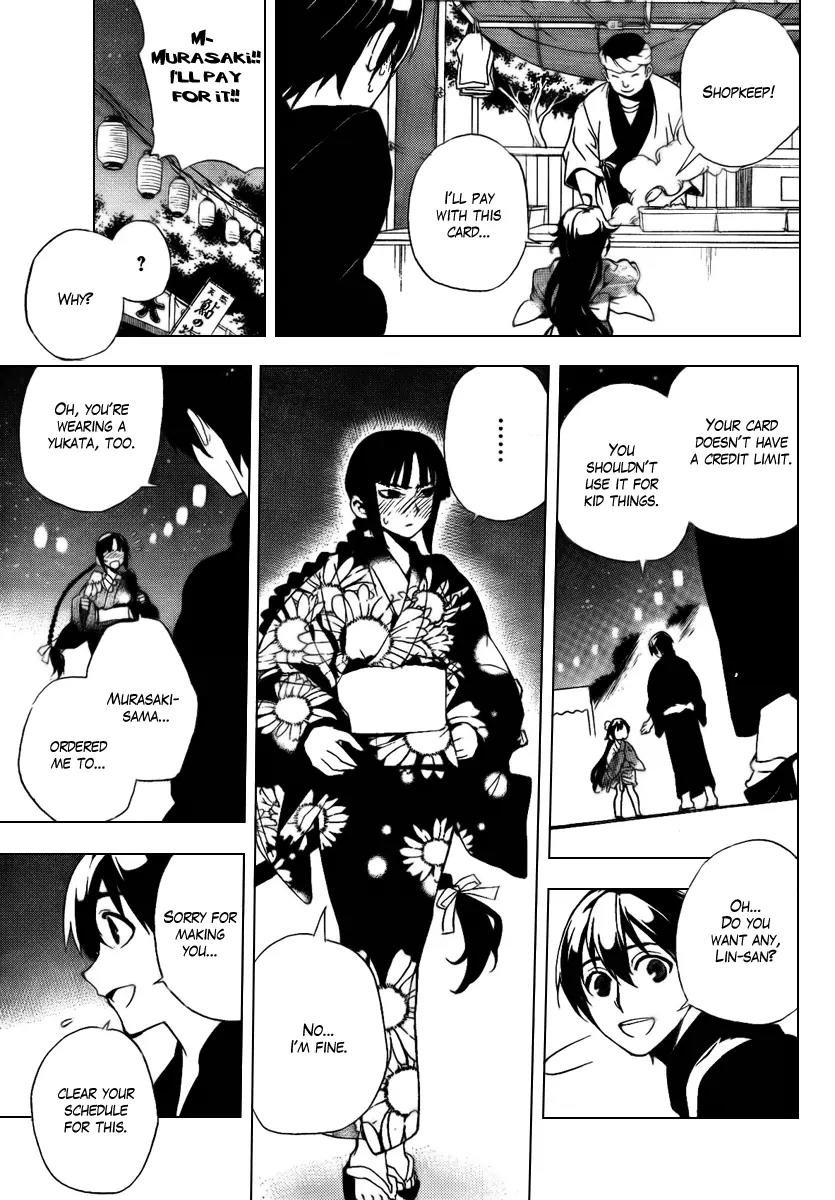 Kure-nai Chapter 31 page 7 - Chapter 31: Few Days Later