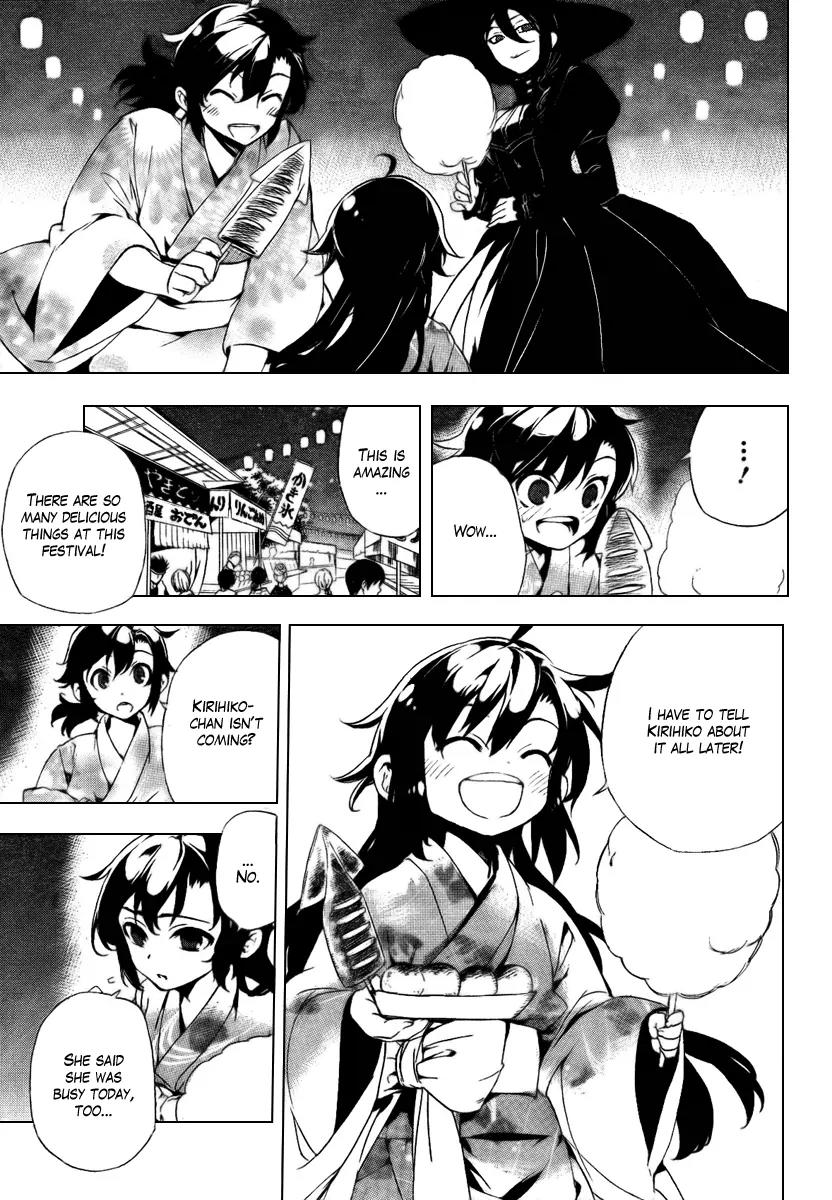 Kure-nai Chapter 31 page 9 - Chapter 31: Few Days Later