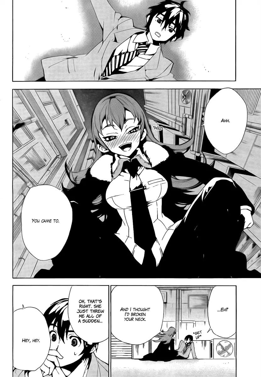 Kure-nai Chapter 32 page 11 - Chapter 32: Hoshigami Zena