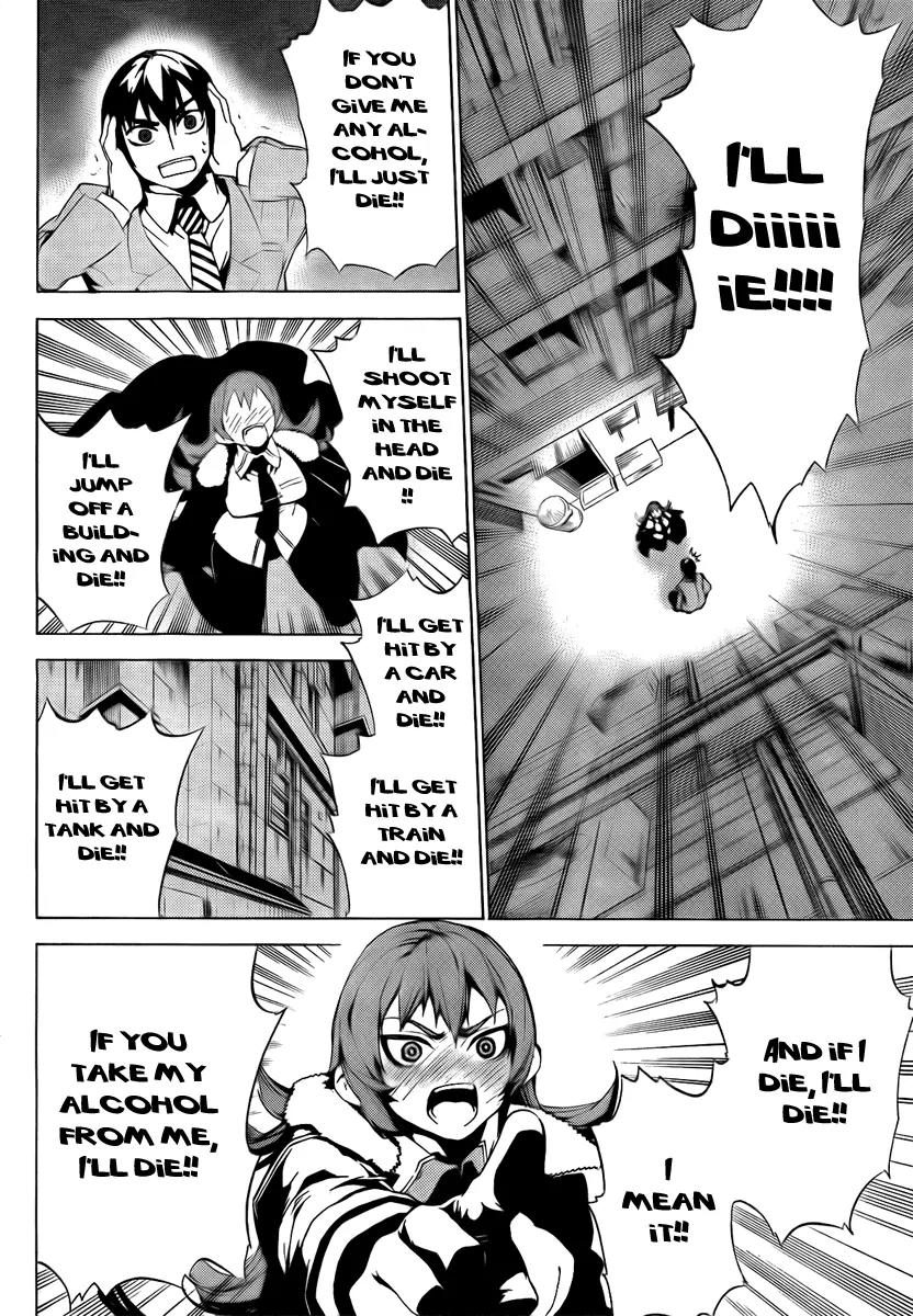 Kure-nai Chapter 32 page 13 - Chapter 32: Hoshigami Zena