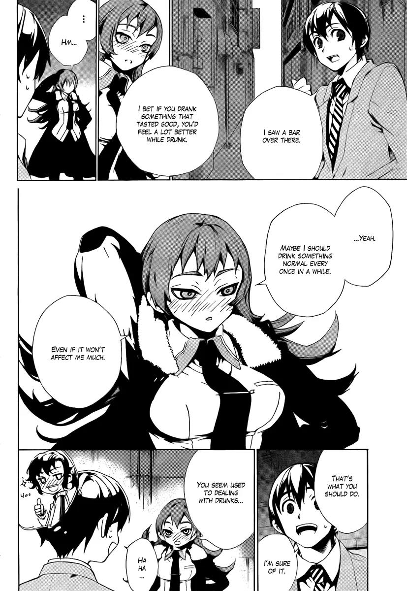 Kure-nai Chapter 32 page 15 - Chapter 32: Hoshigami Zena