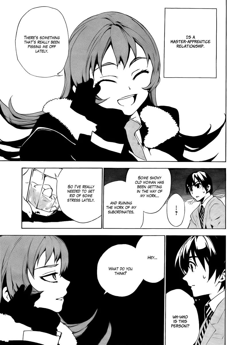 Kure-nai Chapter 32 page 20 - Chapter 32: Hoshigami Zena