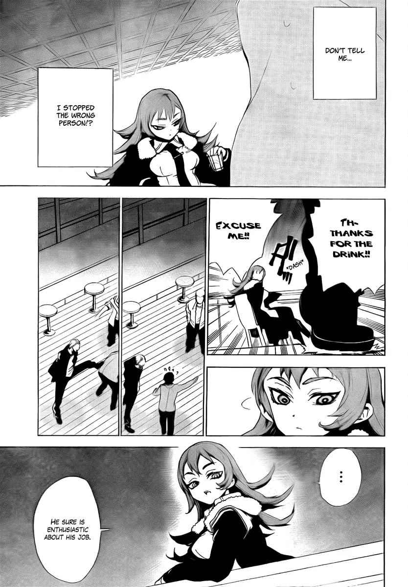 Kure-nai Chapter 32 page 22 - Chapter 32: Hoshigami Zena