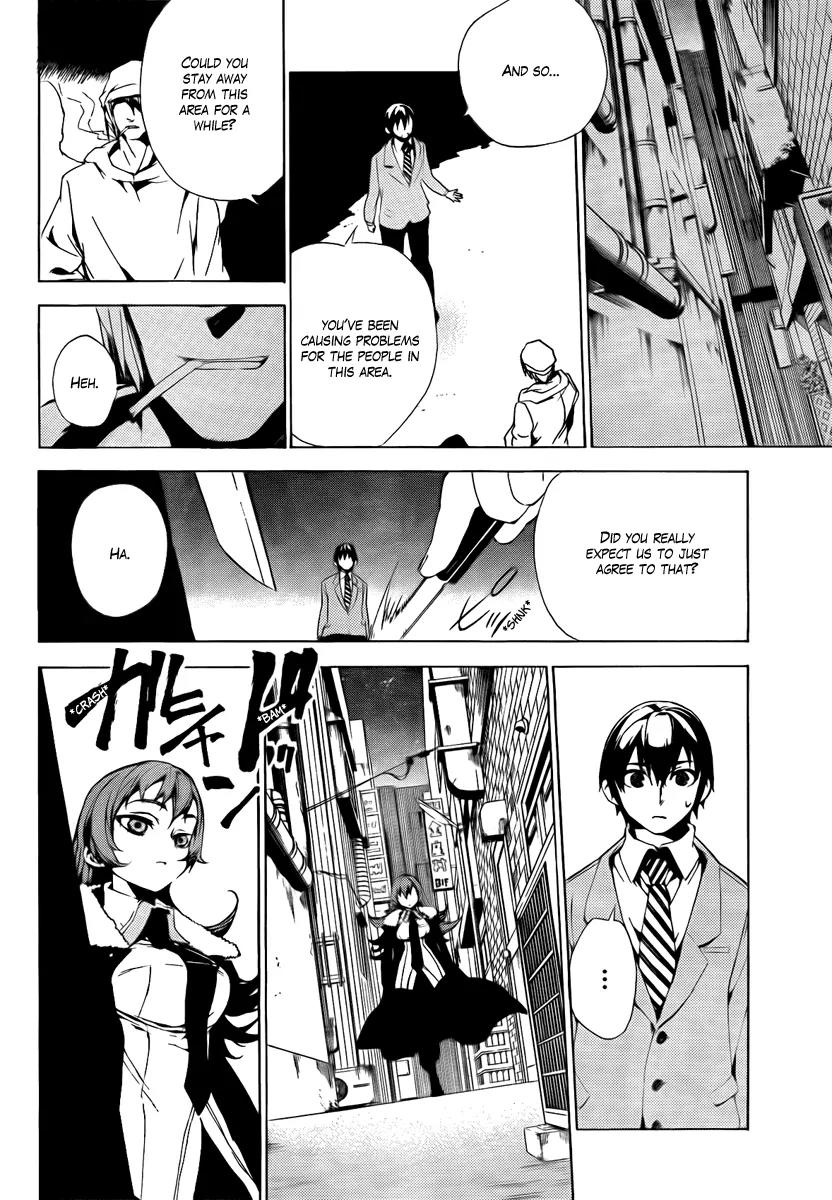 Kure-nai Chapter 32 page 23 - Chapter 32: Hoshigami Zena