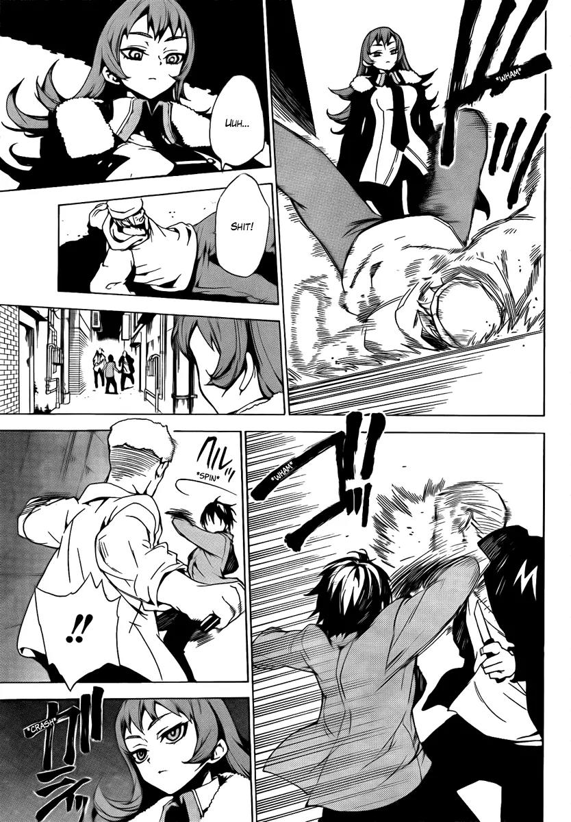 Kure-nai Chapter 32 page 24 - Chapter 32: Hoshigami Zena