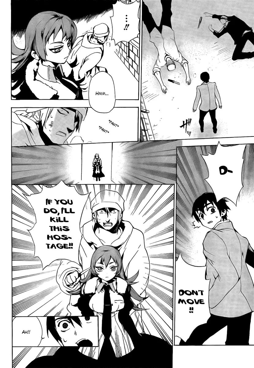 Kure-nai Chapter 32 page 25 - Chapter 32: Hoshigami Zena