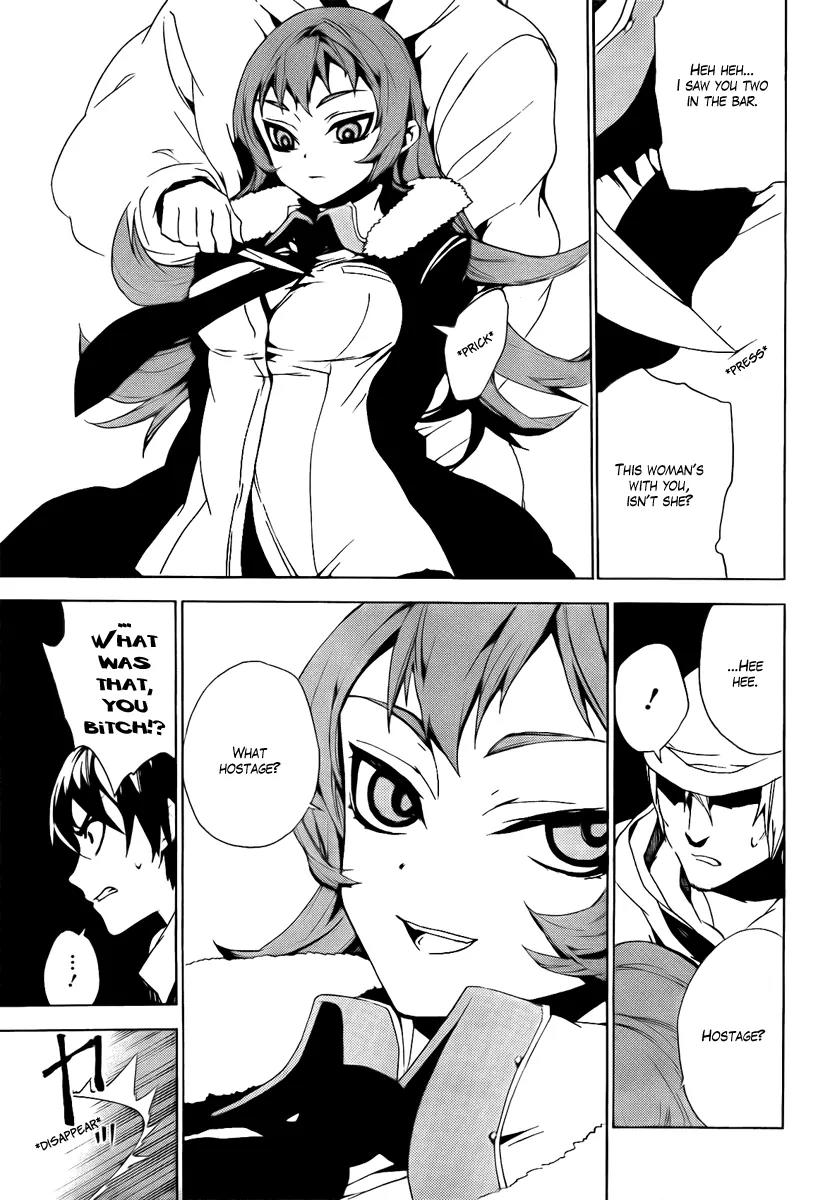Kure-nai Chapter 32 page 26 - Chapter 32: Hoshigami Zena