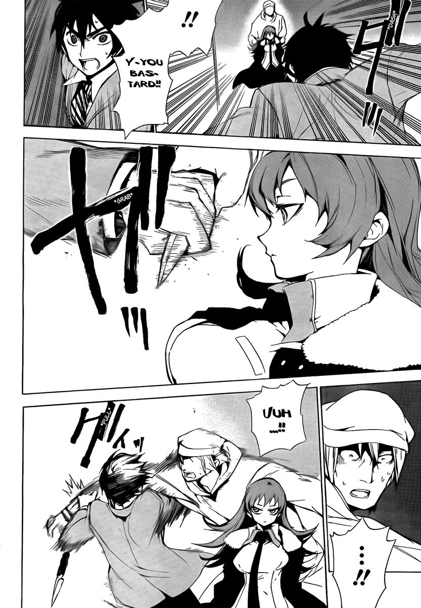 Kure-nai Chapter 32 page 27 - Chapter 32: Hoshigami Zena