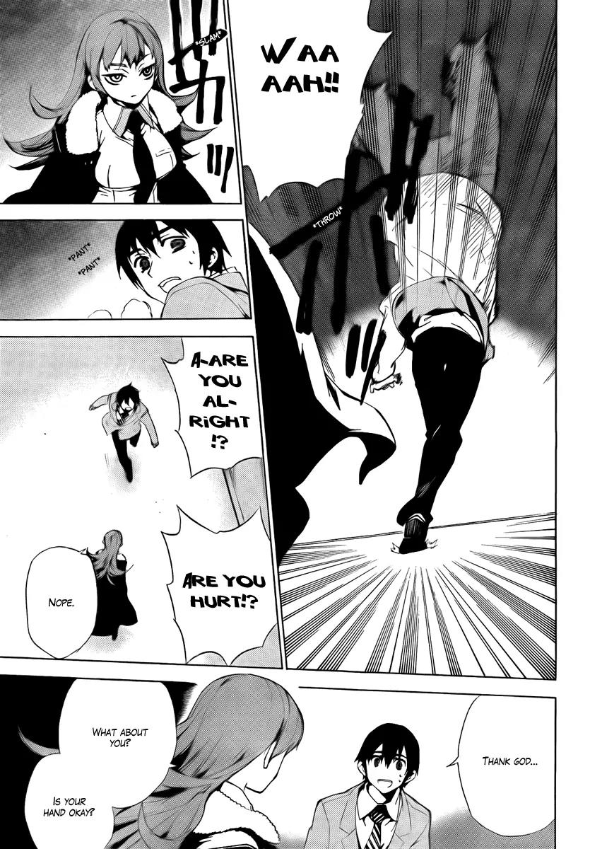 Kure-nai Chapter 32 page 28 - Chapter 32: Hoshigami Zena