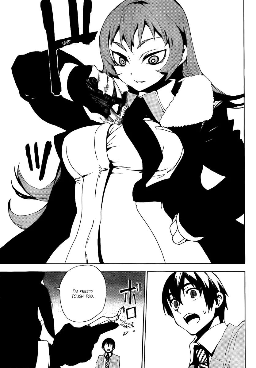 Kure-nai Chapter 32 page 30 - Chapter 32: Hoshigami Zena