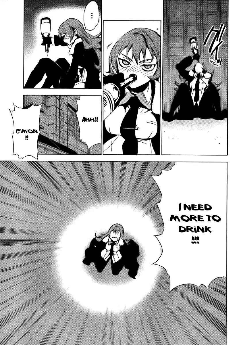 Kure-nai Chapter 32 page 4 - Chapter 32: Hoshigami Zena