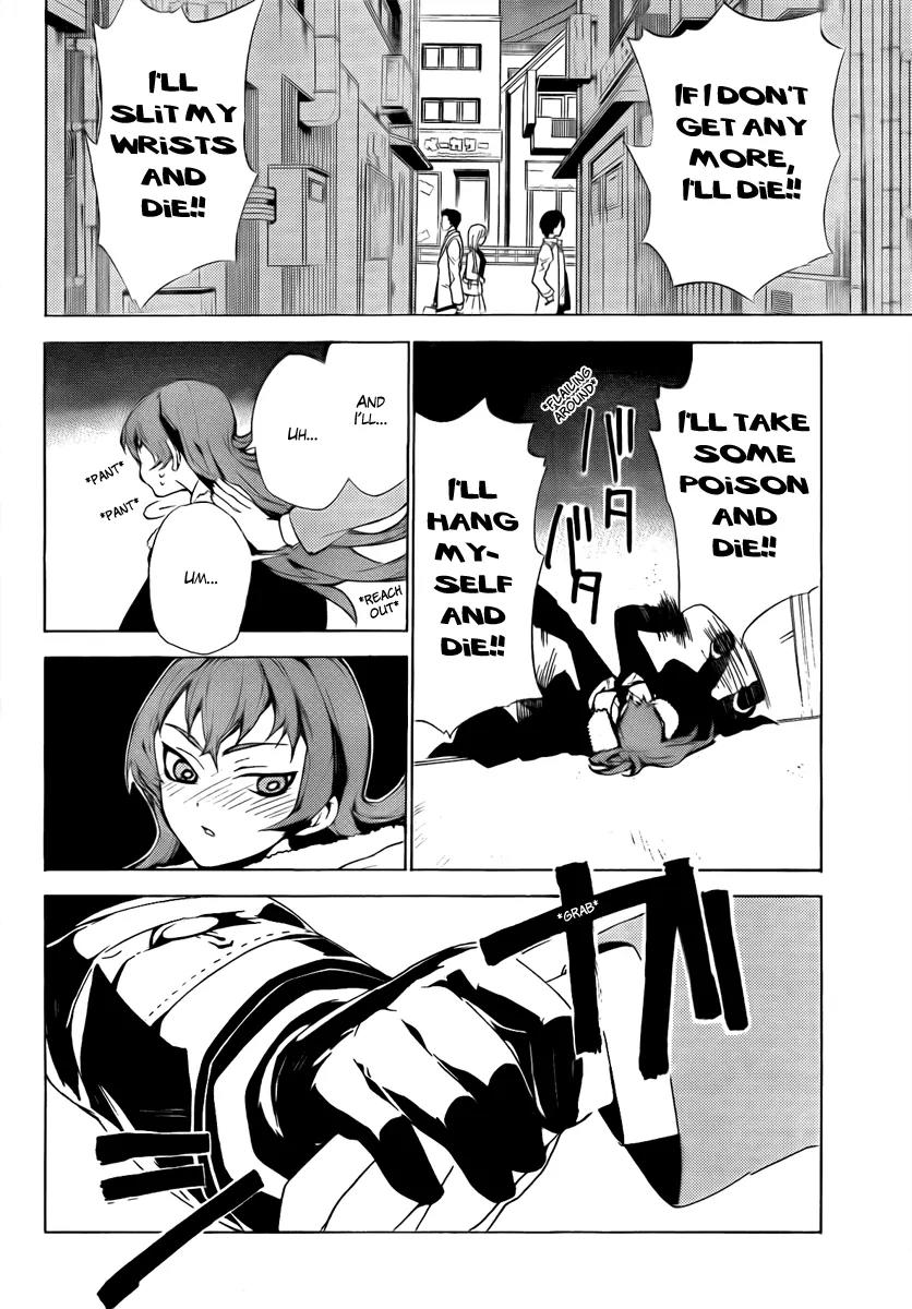 Kure-nai Chapter 32 page 5 - Chapter 32: Hoshigami Zena