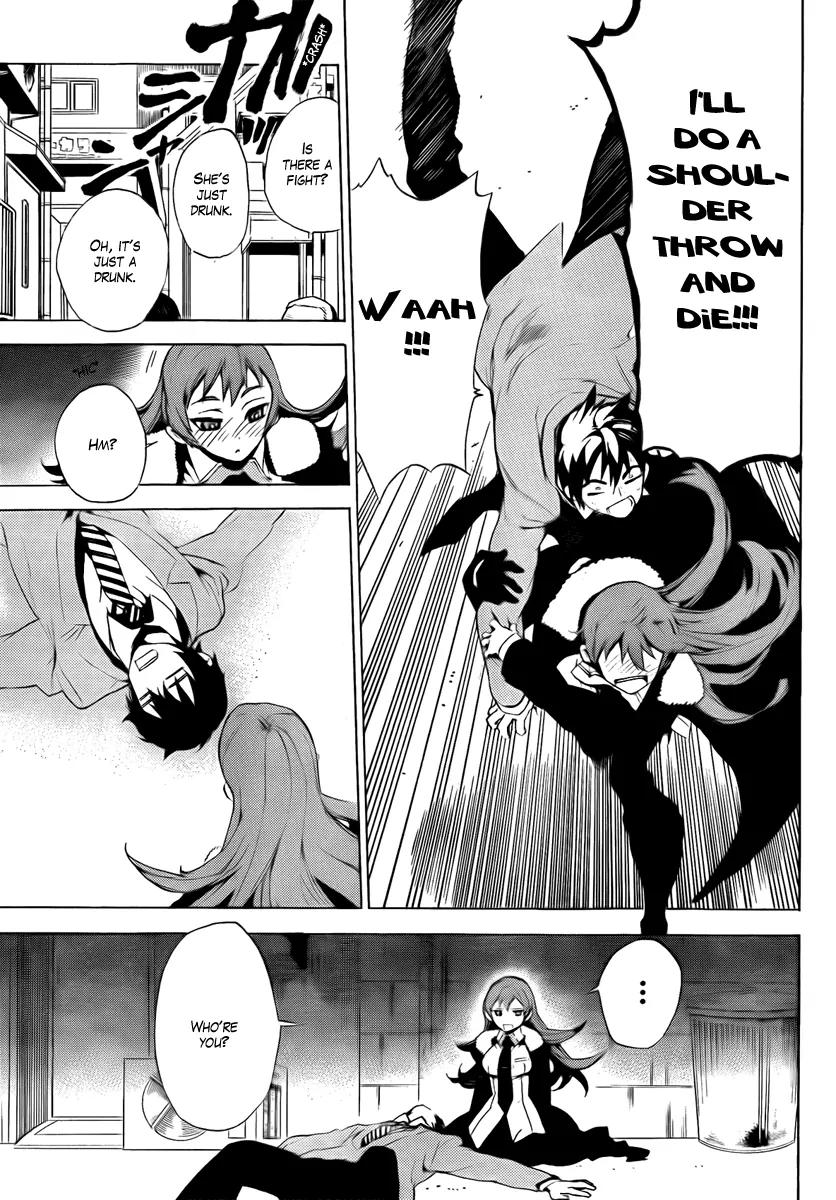 Kure-nai Chapter 32 page 6 - Chapter 32: Hoshigami Zena