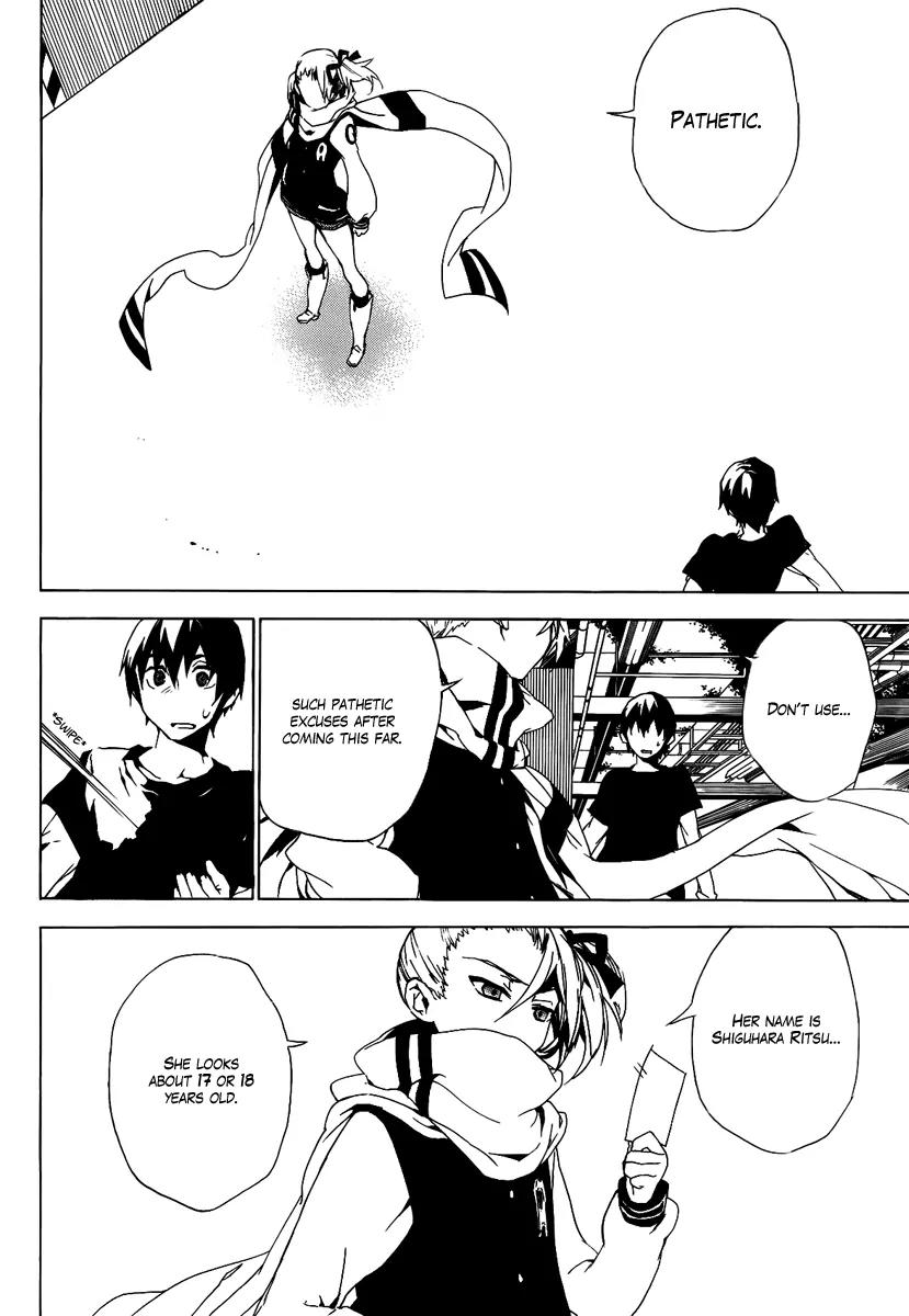 Kure-nai Chapter 34 page 12 - Chapter 34: Game