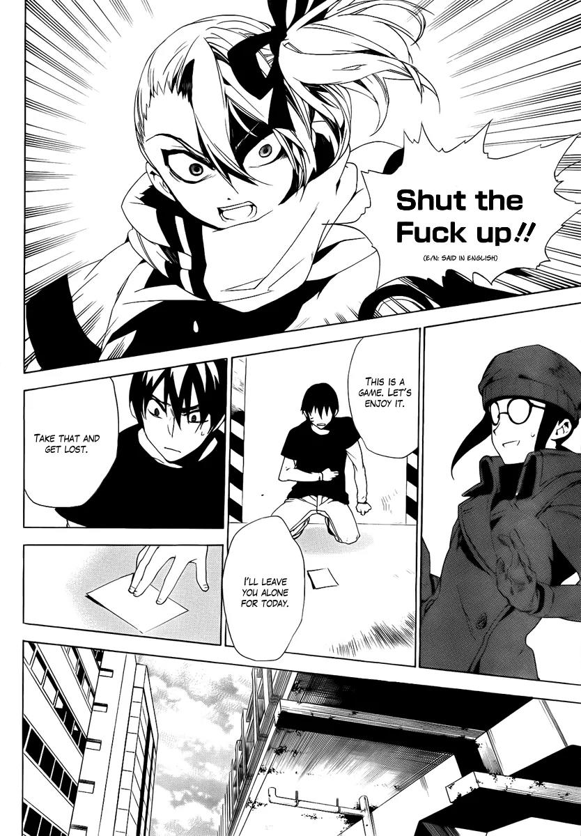 Kure-nai Chapter 34 page 18 - Chapter 34: Game