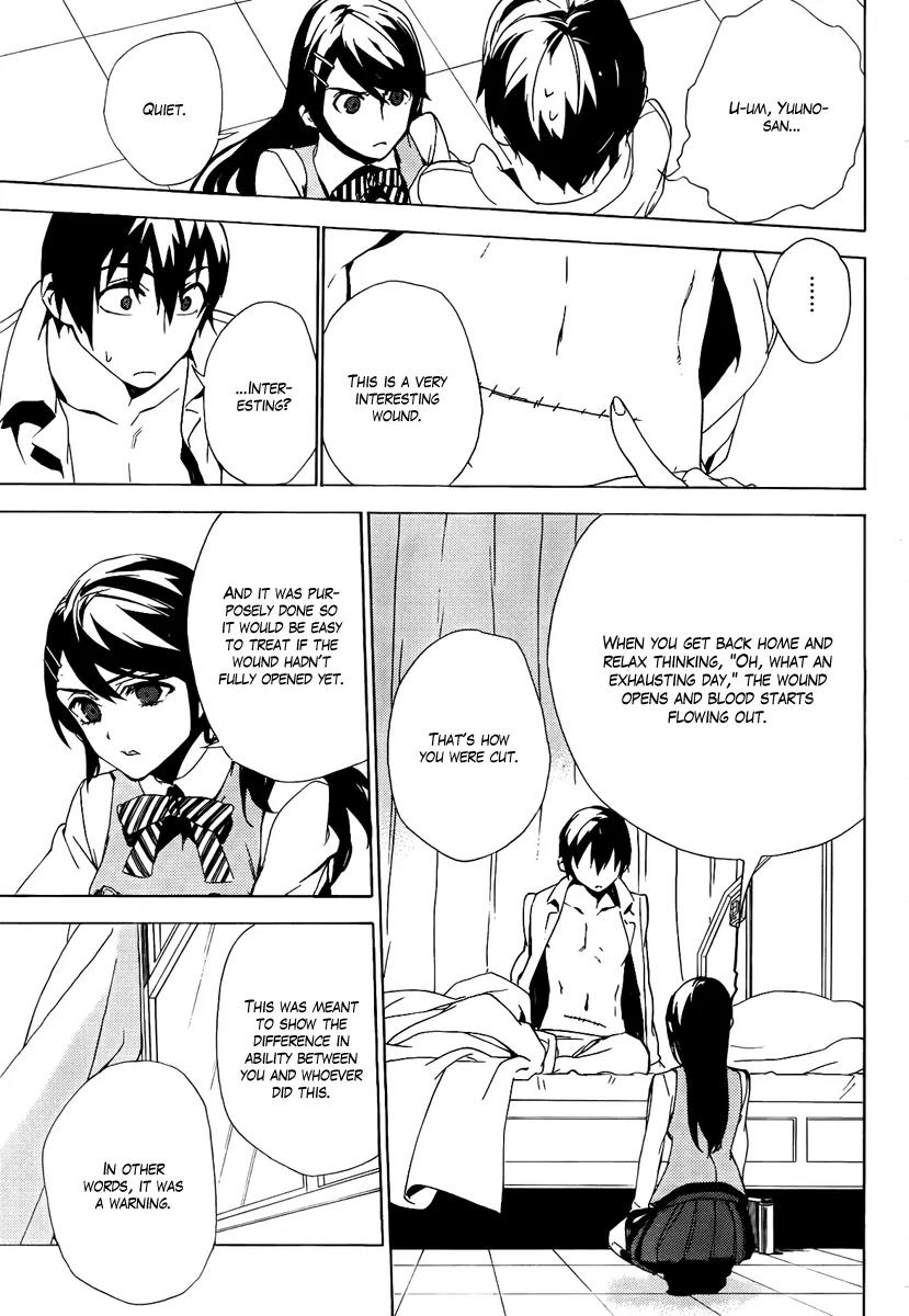 Kure-nai Chapter 34 page 25 - Chapter 34: Game
