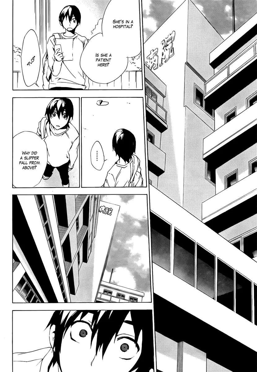 Kure-nai Chapter 34 page 28 - Chapter 34: Game