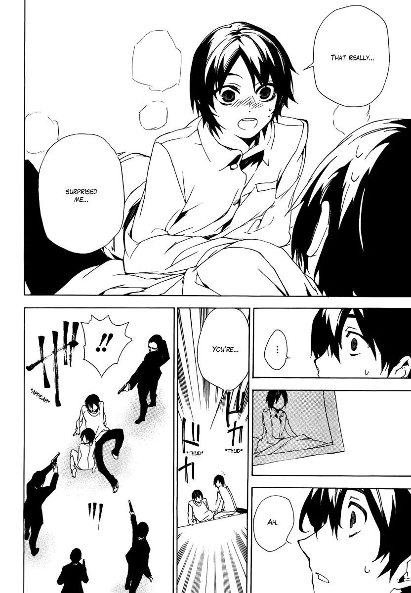 Kure-nai Chapter 34 page 30 - Chapter 34: Game