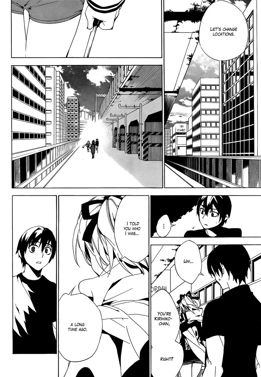 Kure-nai Chapter 34 page 4 - Chapter 34: Game