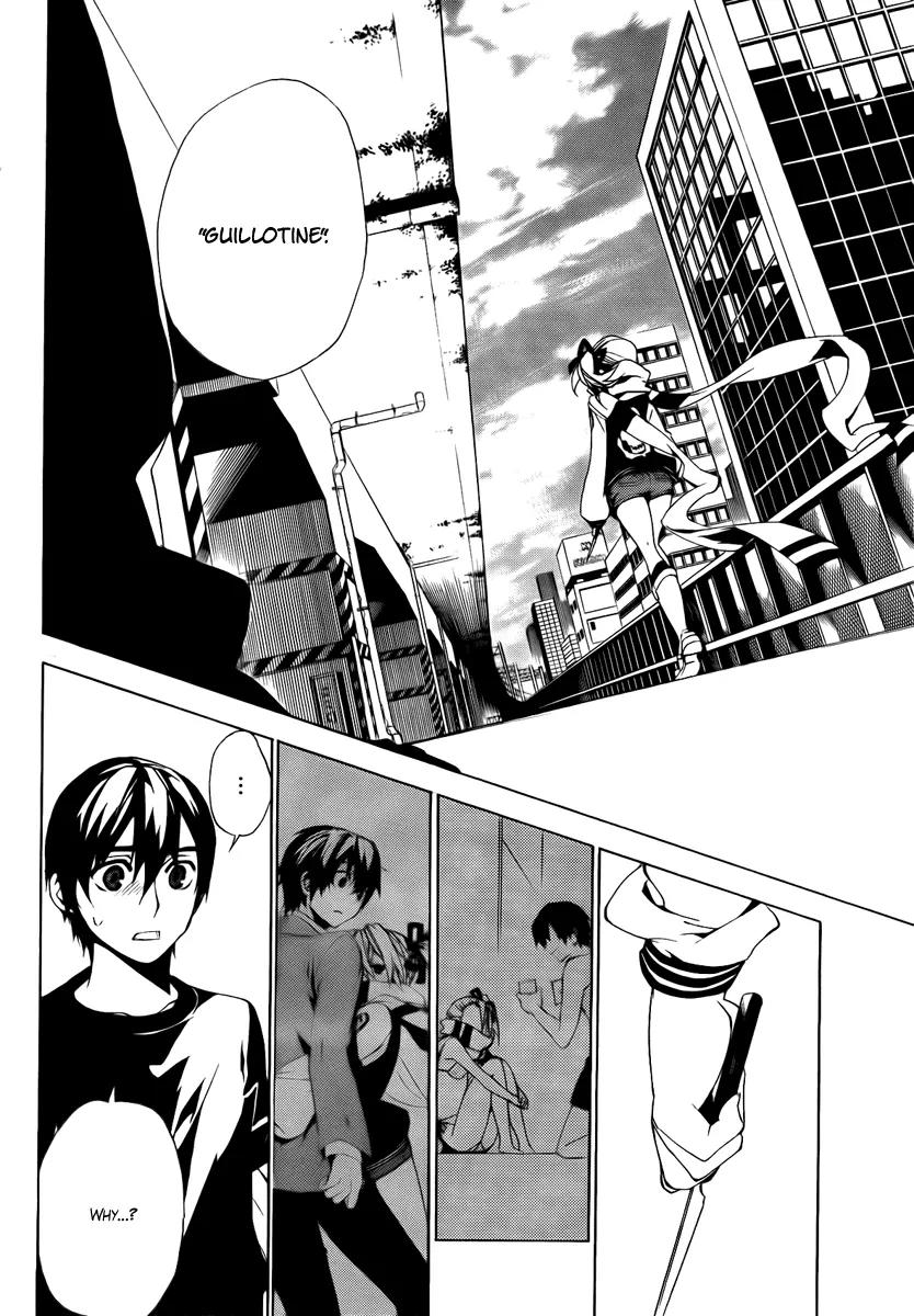 Kure-nai Chapter 34 page 6 - Chapter 34: Game